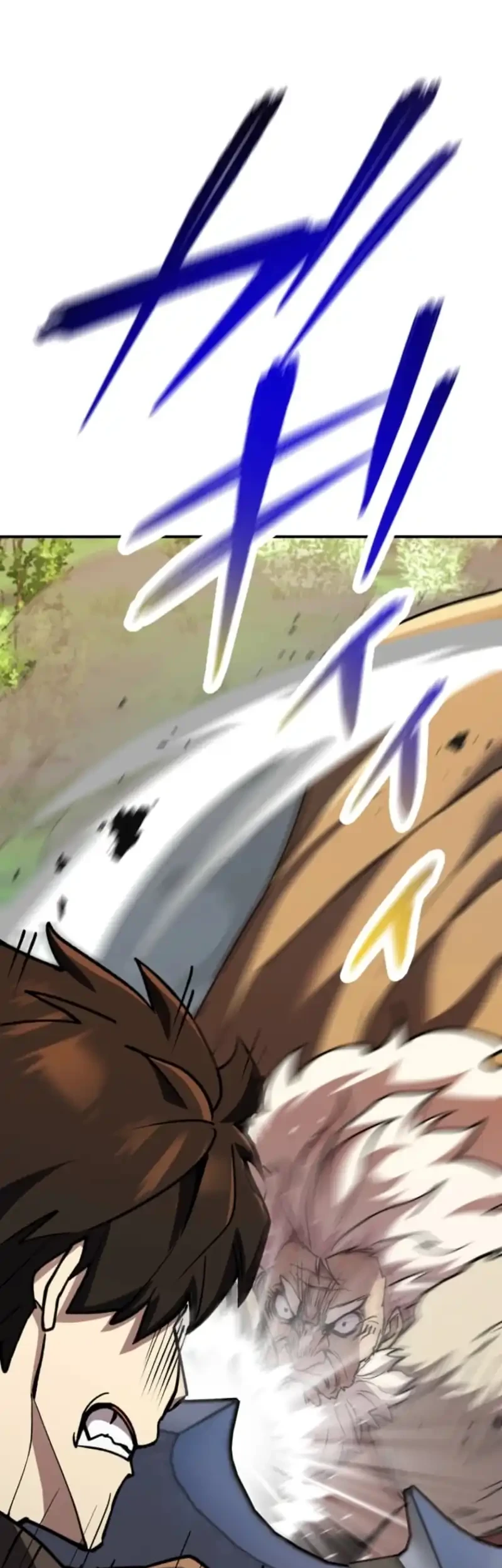 i became the berserker of the world i created chapter 8 - Page 85