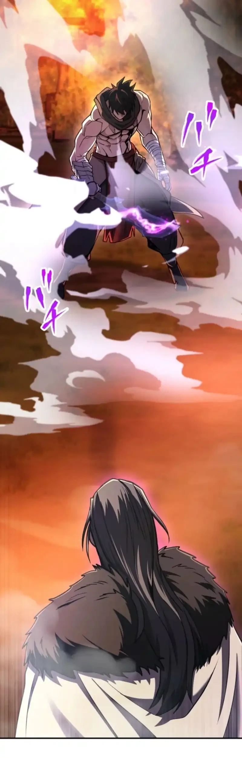 i became the berserker of the world i created chapter 8 - Page 5