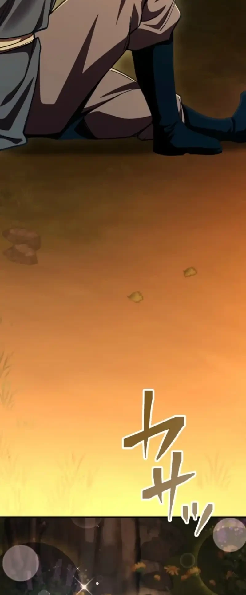 i became the berserker of the world i created chapter 8 - Page 128