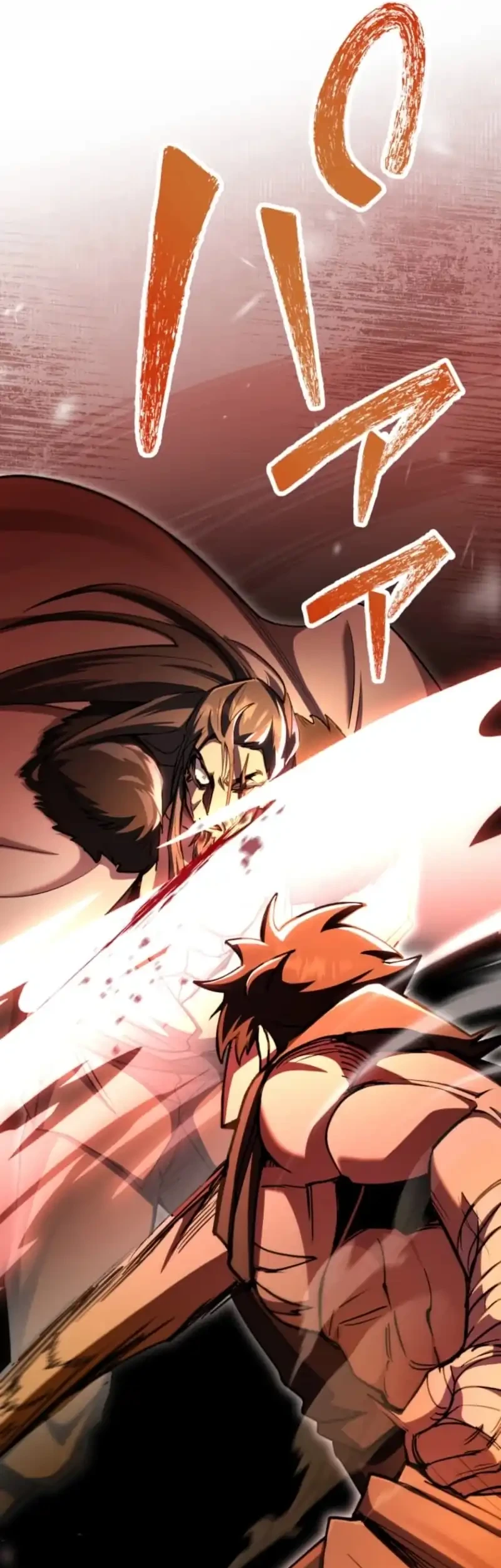 i became the berserker of the world i created chapter 8 - Page 15