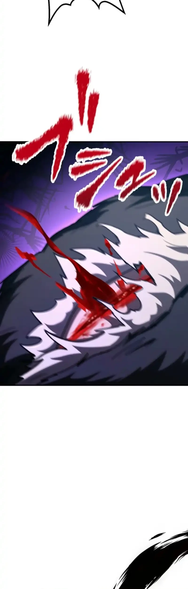 i became the berserker of the world i created chapter 8 - Page 19