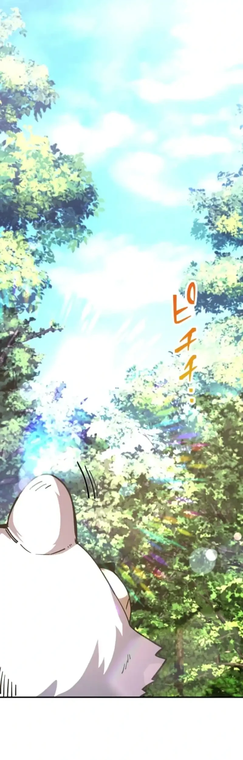 i became the berserker of the world i created chapter 9 - Page 37