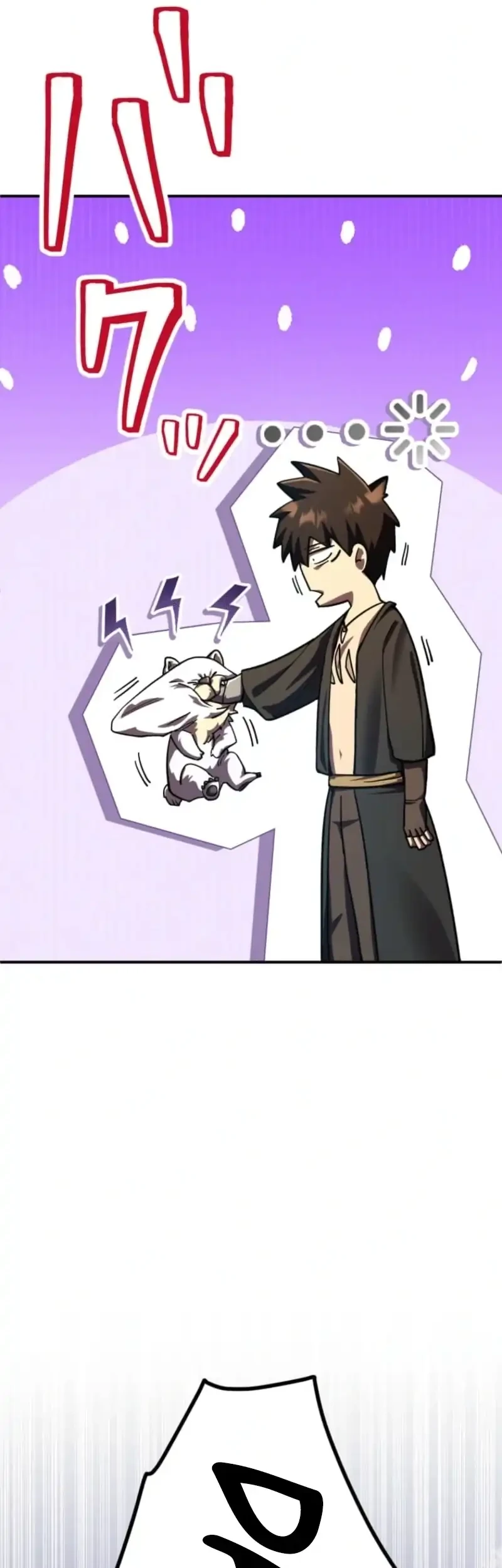 i became the berserker of the world i created chapter 9 - Page 10