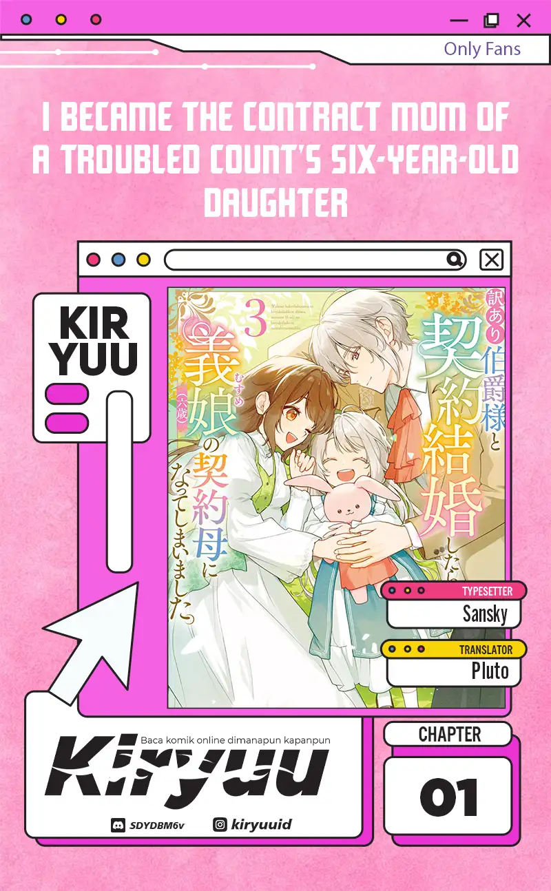 Komik I Became the Contract Mom of a Troubled Count’s Six-Year-Old Daughter Chapter 1 gambar 1
