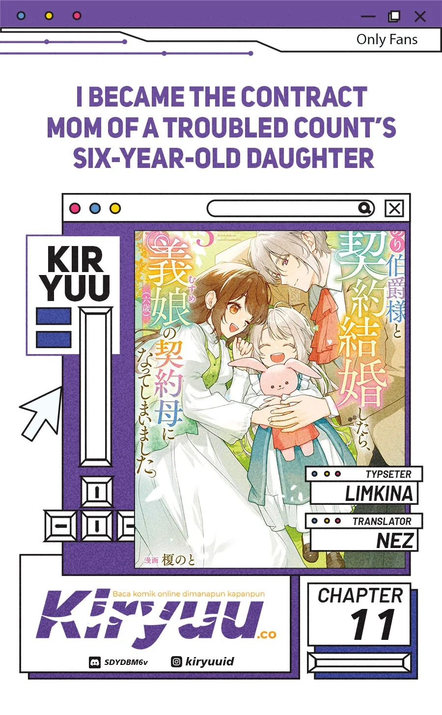 Komik I Became the Contract Mom of a Troubled Count’s Six-Year-Old Daughter Chapter 11 gambar 1