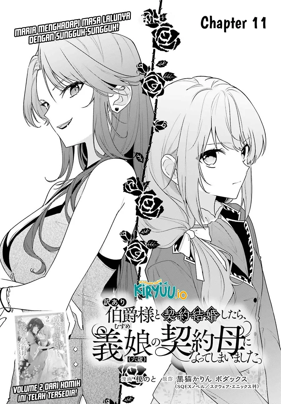 Manhwa I Became the Contract Mom of a Troubled Count’s Six-Year-Old Daughter Chapter 11 gambar 2