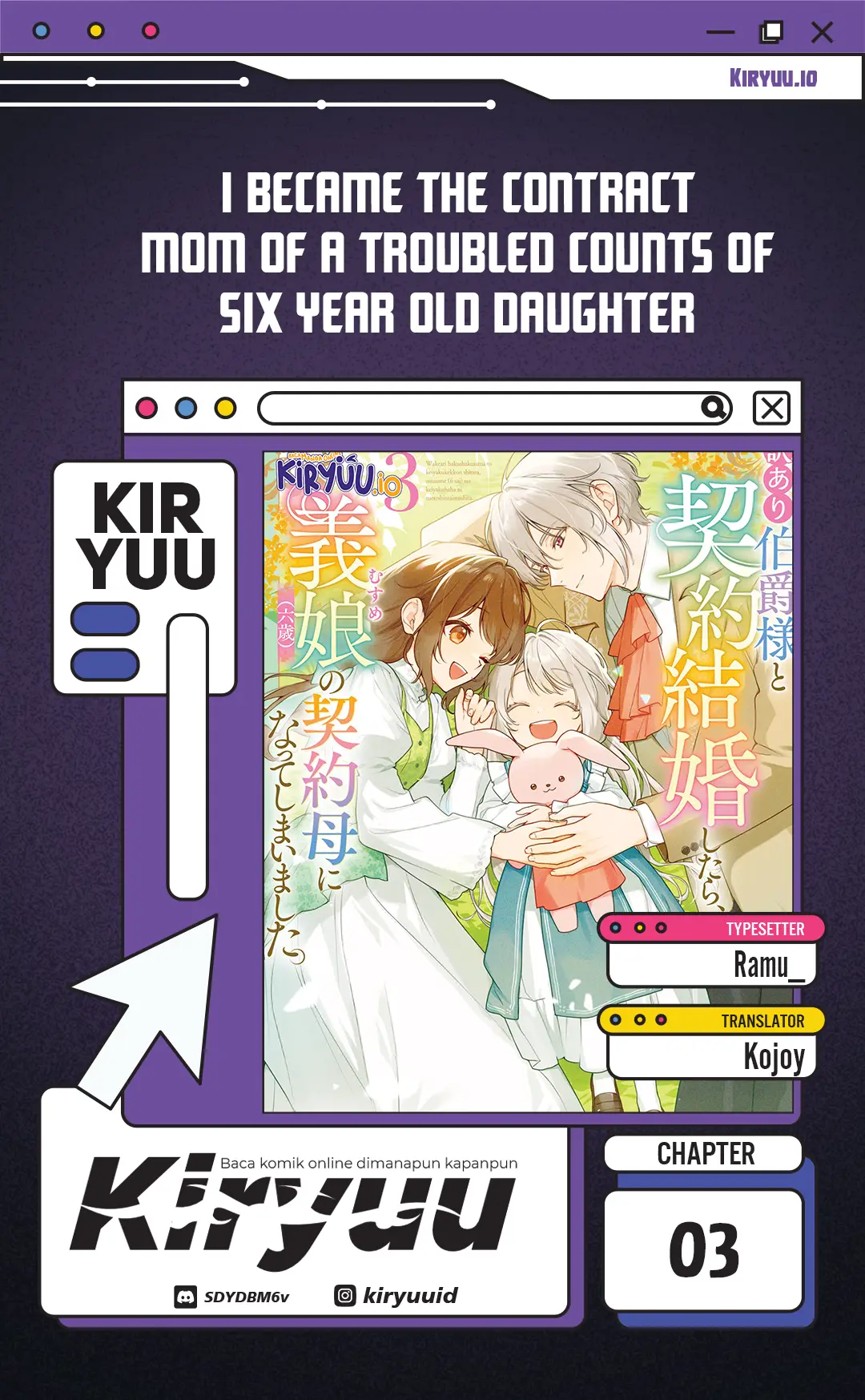 Komik I Became the Contract Mom of a Troubled Count’s Six-Year-Old Daughter Chapter 3 gambar 1