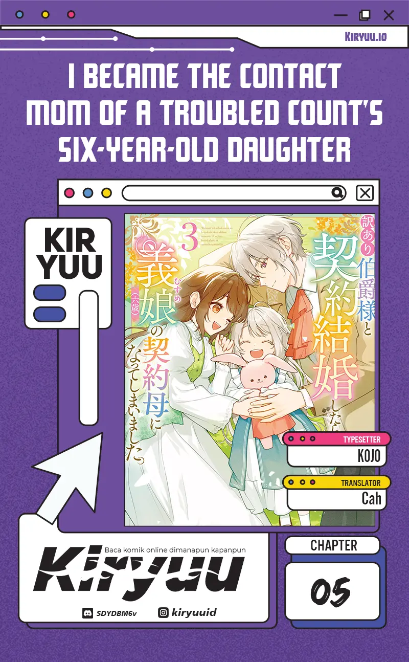 Komik I Became the Contract Mom of a Troubled Count’s Six-Year-Old Daughter Chapter 5 gambar 1