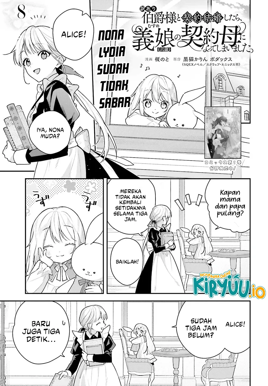 Manhwa I Became the Contract Mom of a Troubled Count’s Six-Year-Old Daughter Chapter 8 gambar 2