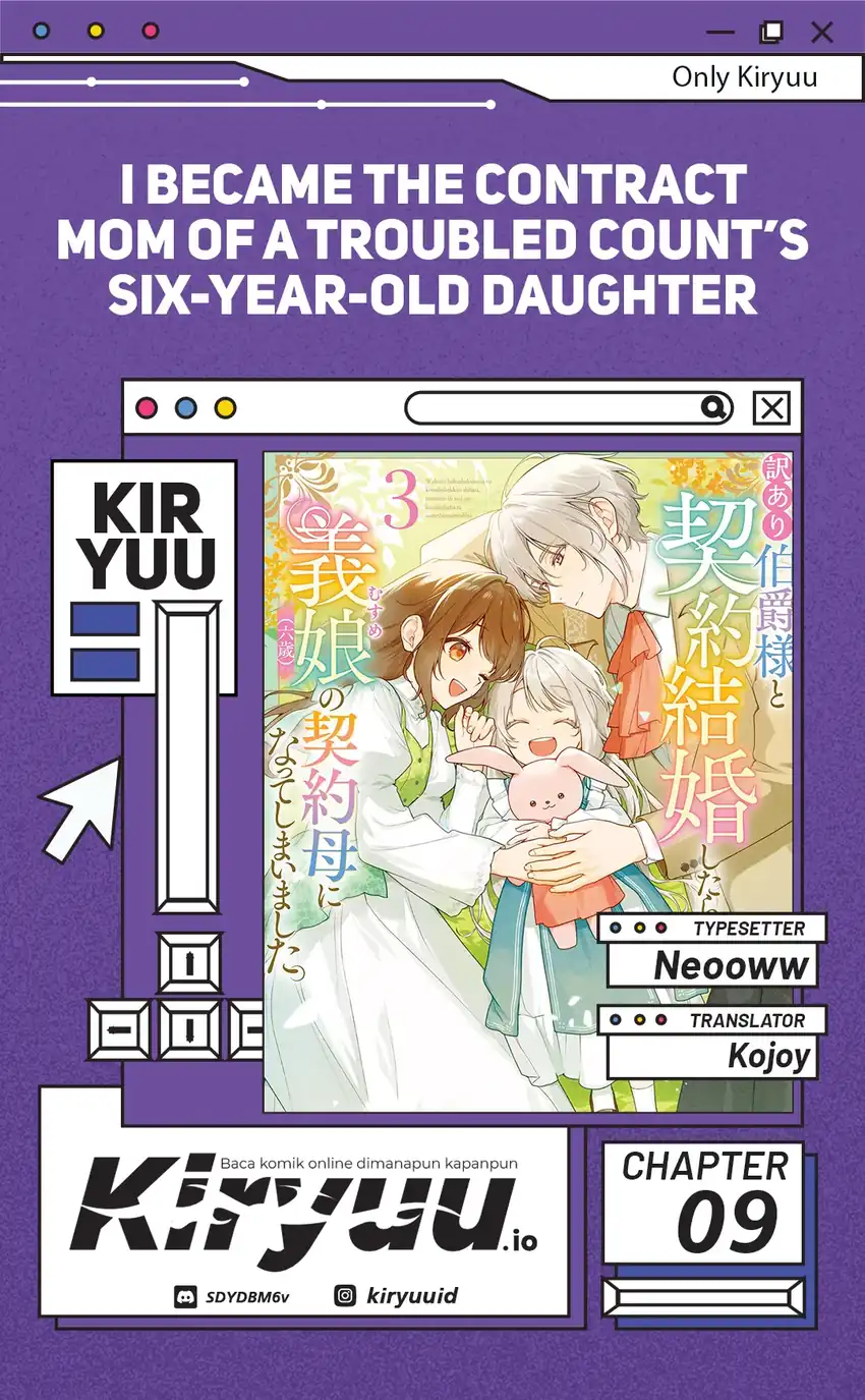 Komik I Became the Contract Mom of a Troubled Count’s Six-Year-Old Daughter Chapter 9 gambar 1