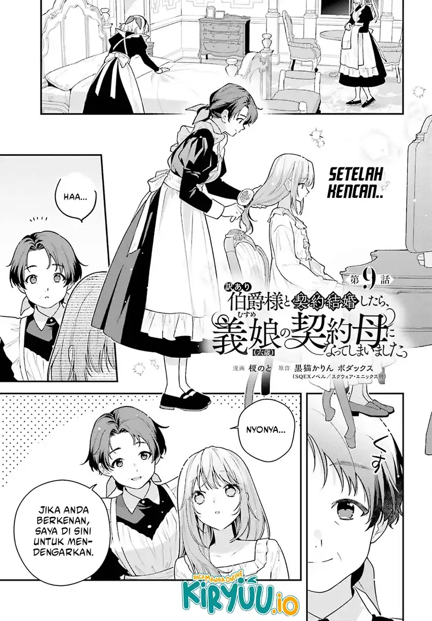 Manhwa I Became the Contract Mom of a Troubled Count’s Six-Year-Old Daughter Chapter 9 gambar 2