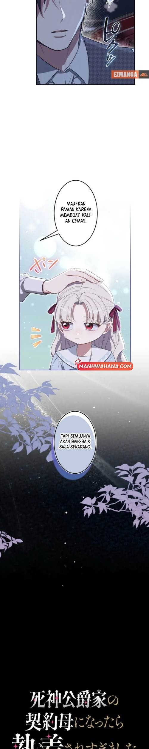 I Became the Contract Mother of the Grim Reaper Duke’s Family and They Became Obsessed With Me Chapter 20 Gambar 4