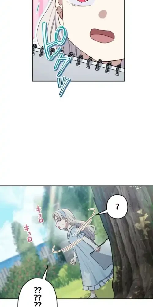 I Became the Contract Mother of the Grim Reaper Duke’s Family and They Became Obsessed With Me Chapter 48 Gambar 20