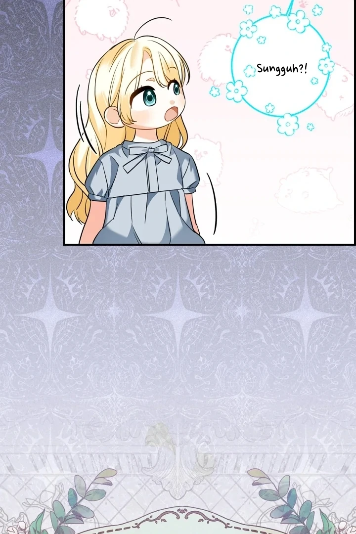 I Became the Daughter of a Ghost Duke Chapter 1 Gambar 139