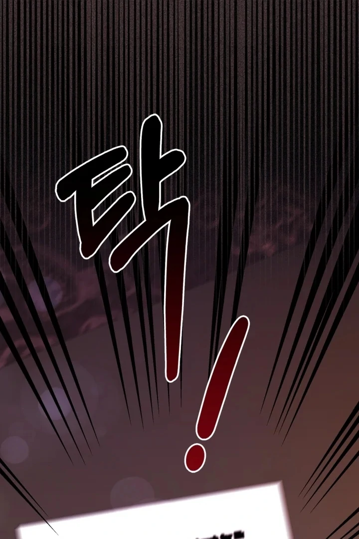 Baca Manhwa I Became the Daughter of a Ghost Duke Chapter 1 Gambar 2