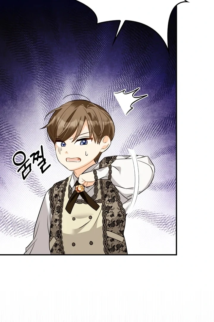 I Became the Daughter of a Ghost Duke Chapter 1 Gambar 97