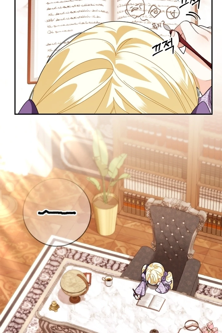 I Became the Daughter of a Ghost Duke Chapter 10 Gambar 71