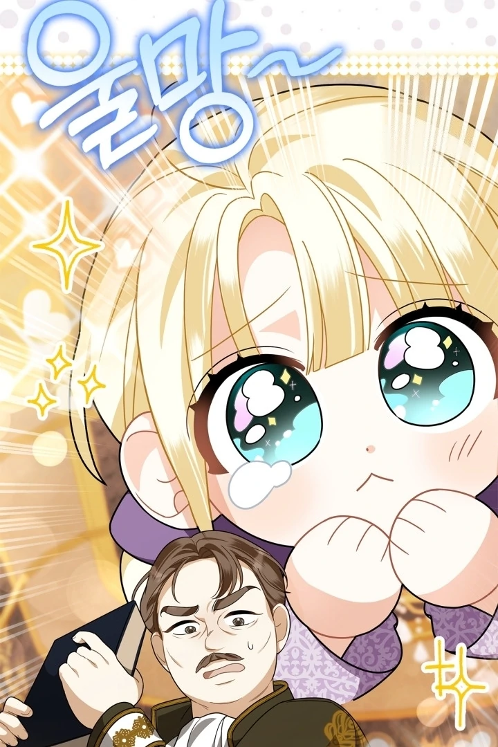 I Became the Daughter of a Ghost Duke Chapter 10 Gambar 91