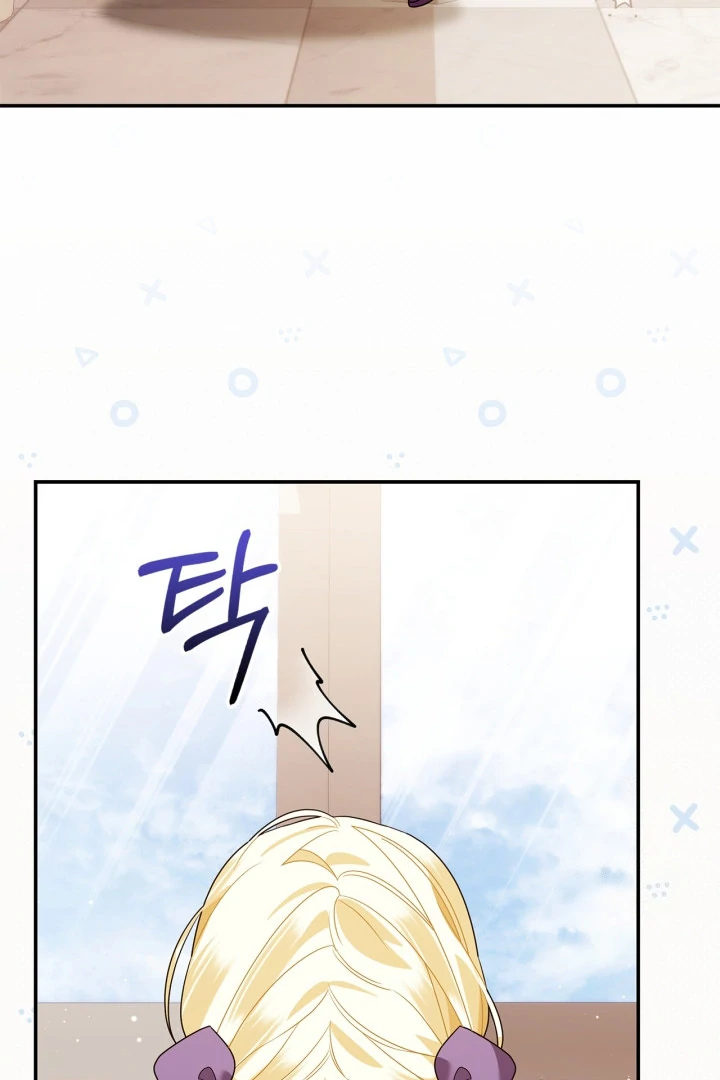 I Became the Daughter of a Ghost Duke Chapter 11 Gambar 14