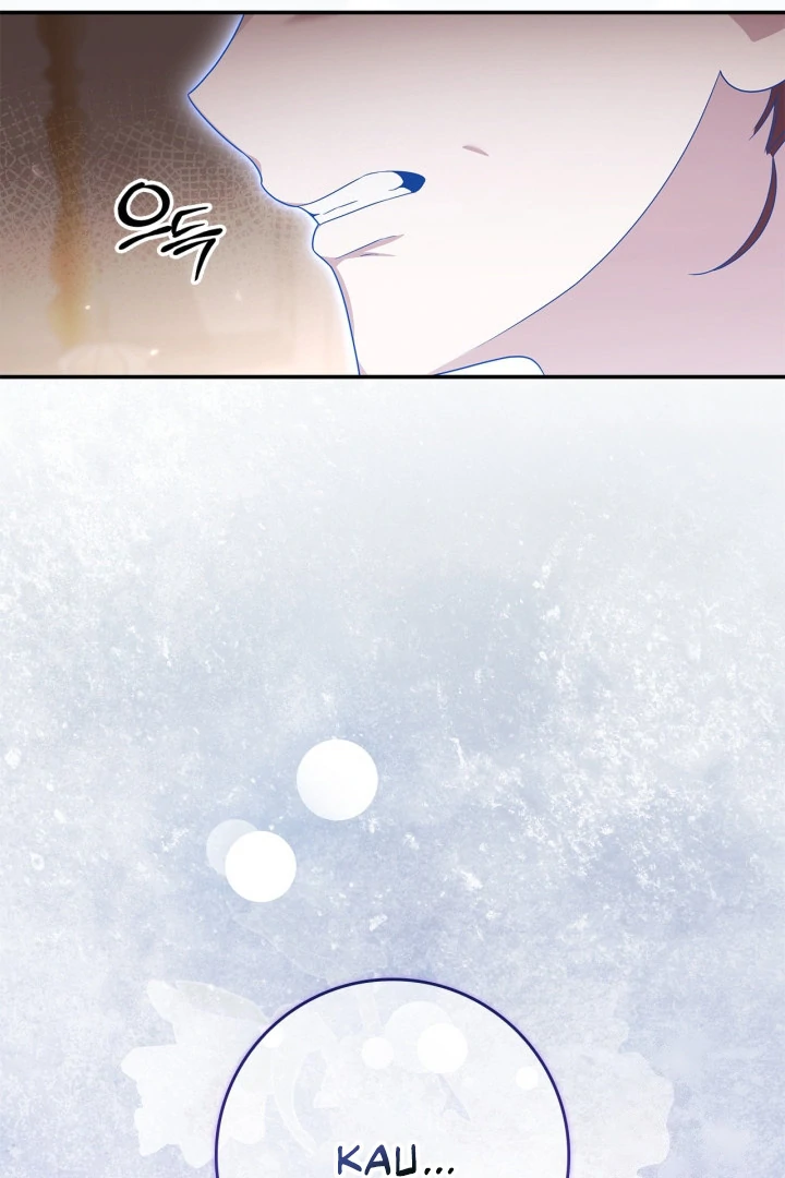 I Became the Daughter of a Ghost Duke Chapter 11 Gambar 83