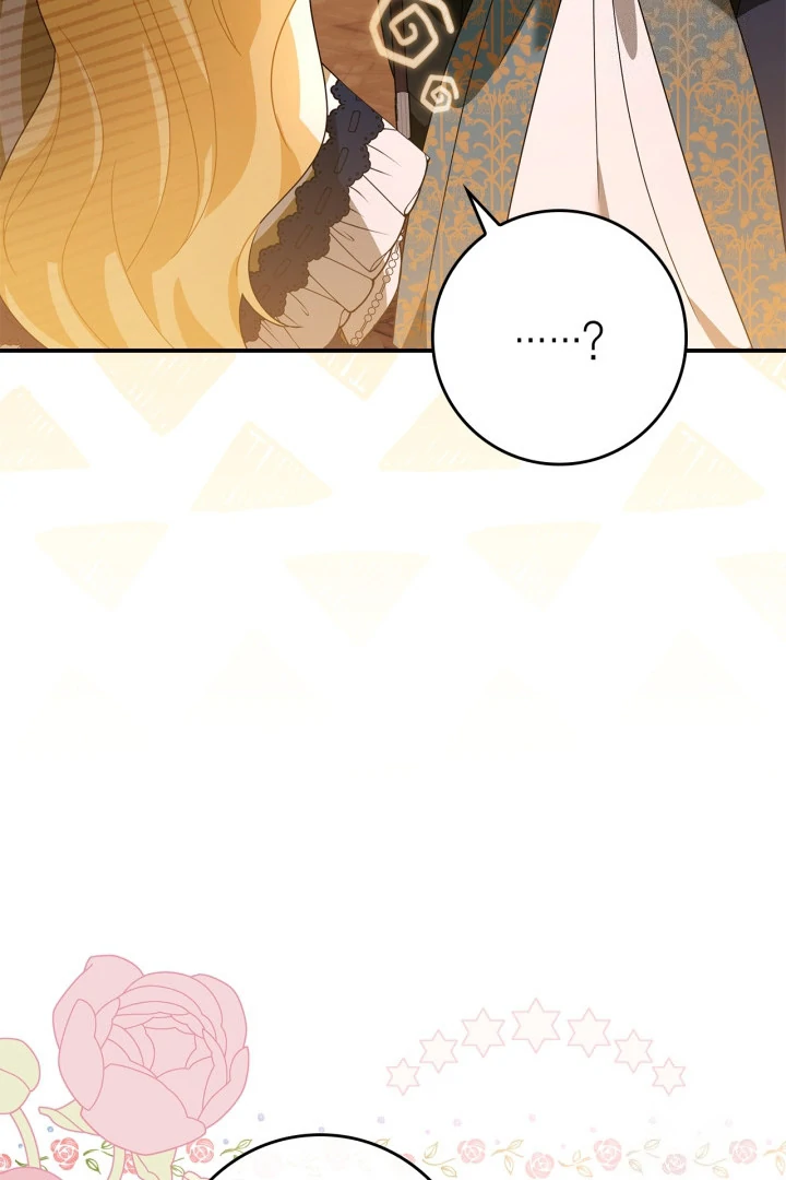 I Became the Daughter of a Ghost Duke Chapter 14 Gambar 88