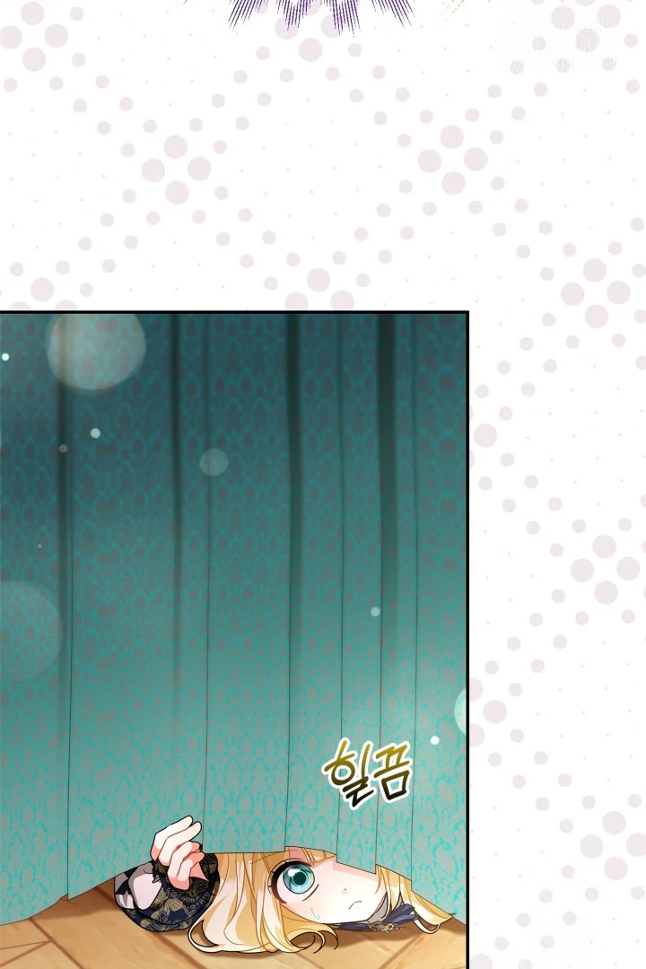 I Became the Daughter of a Ghost Duke Chapter 14 Gambar 96