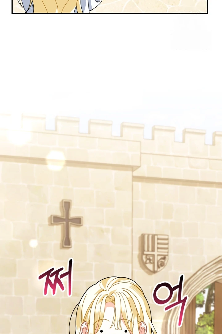 I Became the Daughter of a Ghost Duke Chapter 7 Gambar 100