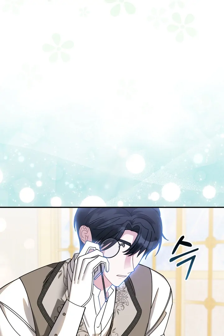 Baca Manhwa I Became the Daughter of a Ghost Duke Chapter 7 Gambar 2