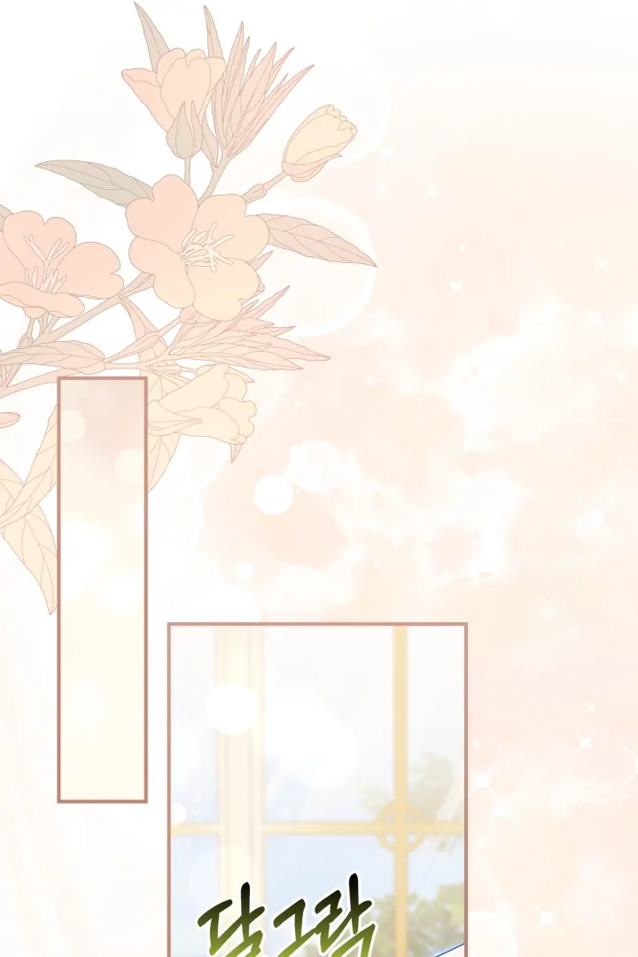I Became the Daughter of a Ghost Duke Chapter 7 Gambar 24