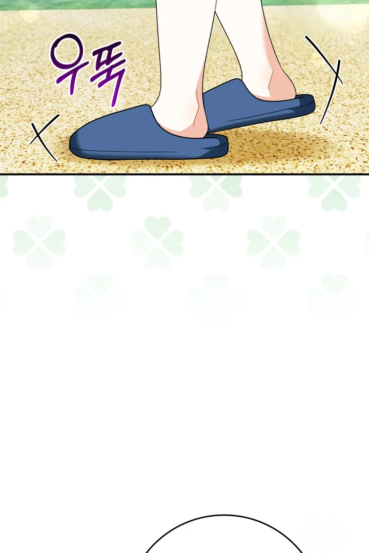 I Became the Daughter of a Ghost Duke Chapter 7 Gambar 63