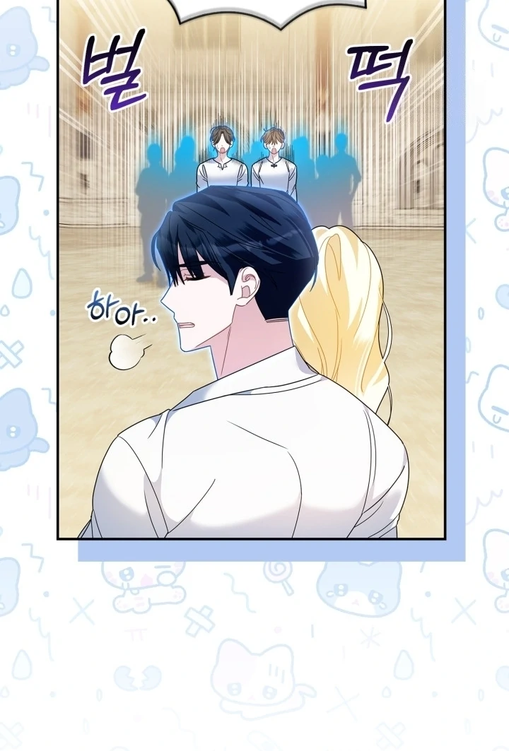 I Became the Daughter of a Ghost Duke Chapter 8 Gambar 12