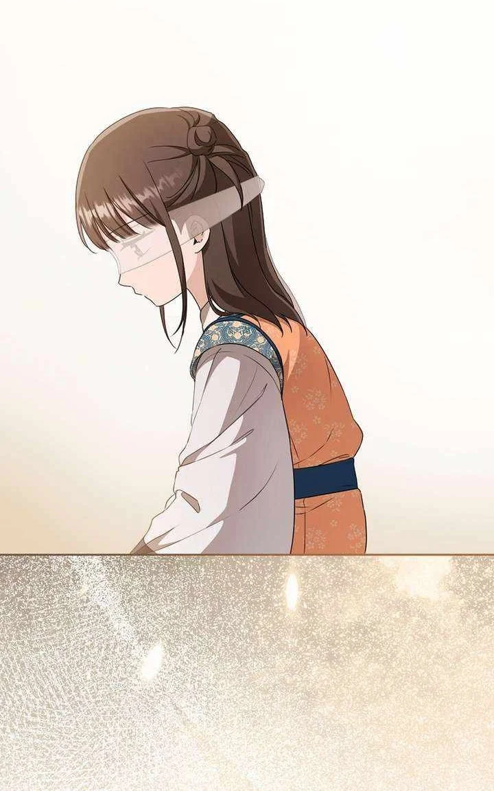 I Became the Despised Granddaughter of the Murim Family Chapter 100 Gambar 79