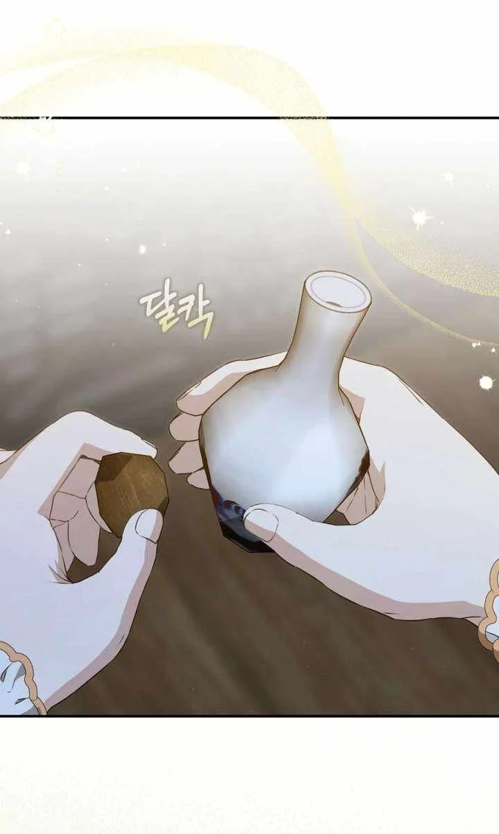 I Became the Despised Granddaughter of the Murim Family Chapter 101 Gambar 64