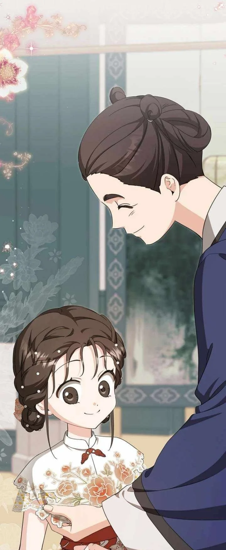 I Became the Despised Granddaughter of the Murim Family Chapter 102 Gambar 63
