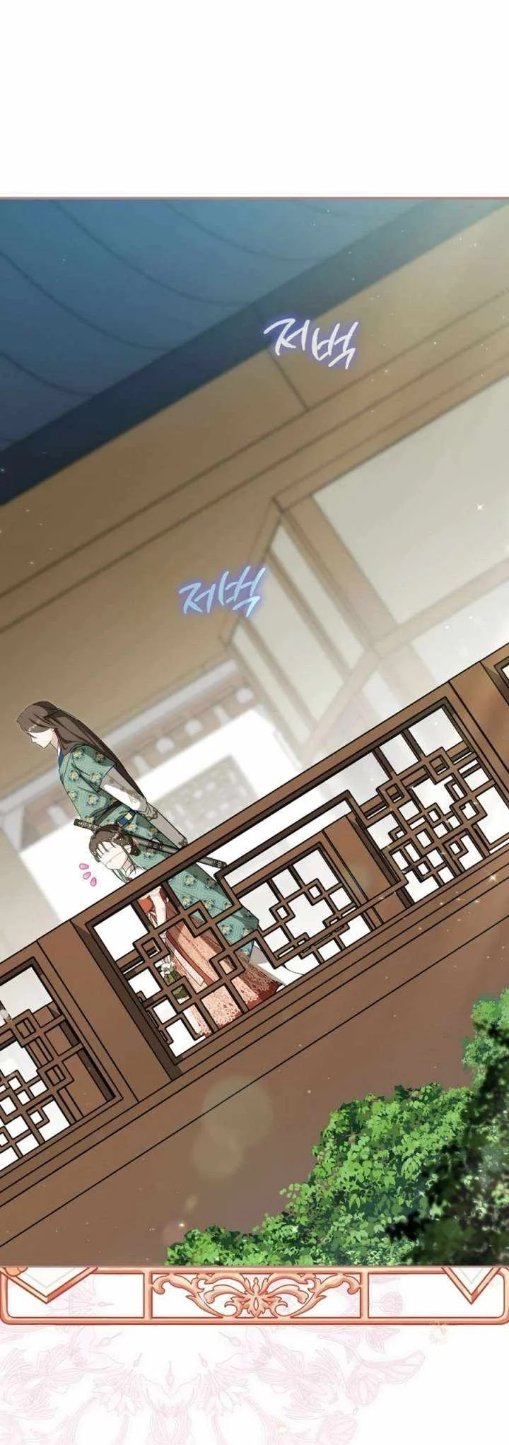 I Became the Despised Granddaughter of the Murim Family Chapter 102 Gambar 75
