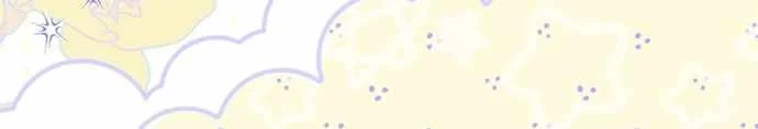I Became the Despised Granddaughter of the Murim Family Chapter 103 Gambar 65