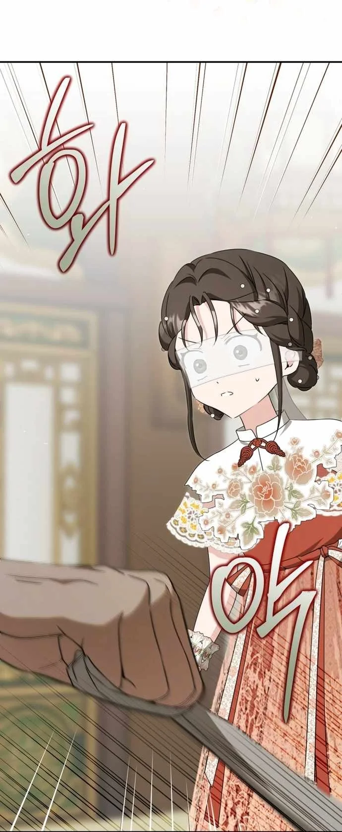 I Became the Despised Granddaughter of the Murim Family Chapter 103 Gambar 72