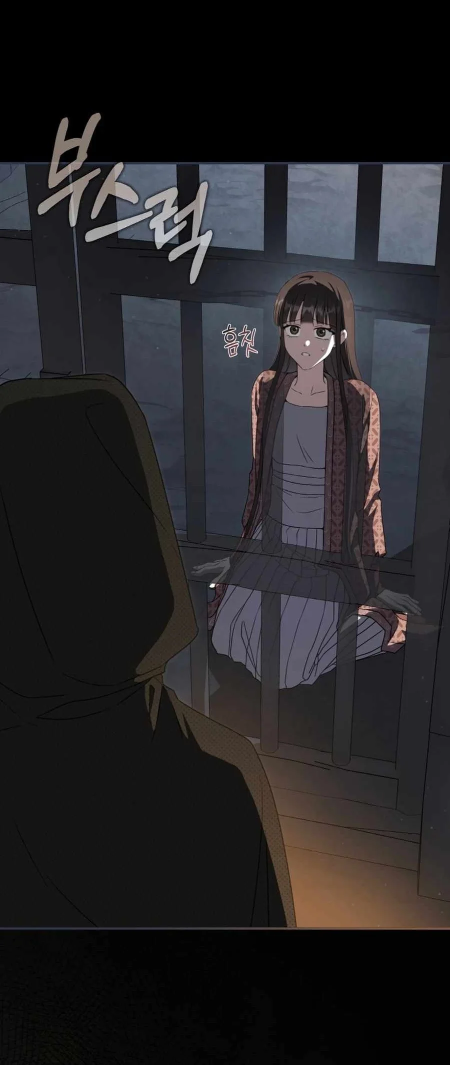 I Became the Despised Granddaughter of the Murim Family Chapter 104 Gambar 85