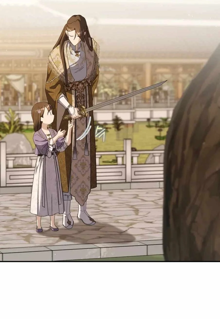 I Became the Despised Granddaughter of the Murim Family Chapter 105 halaman 31