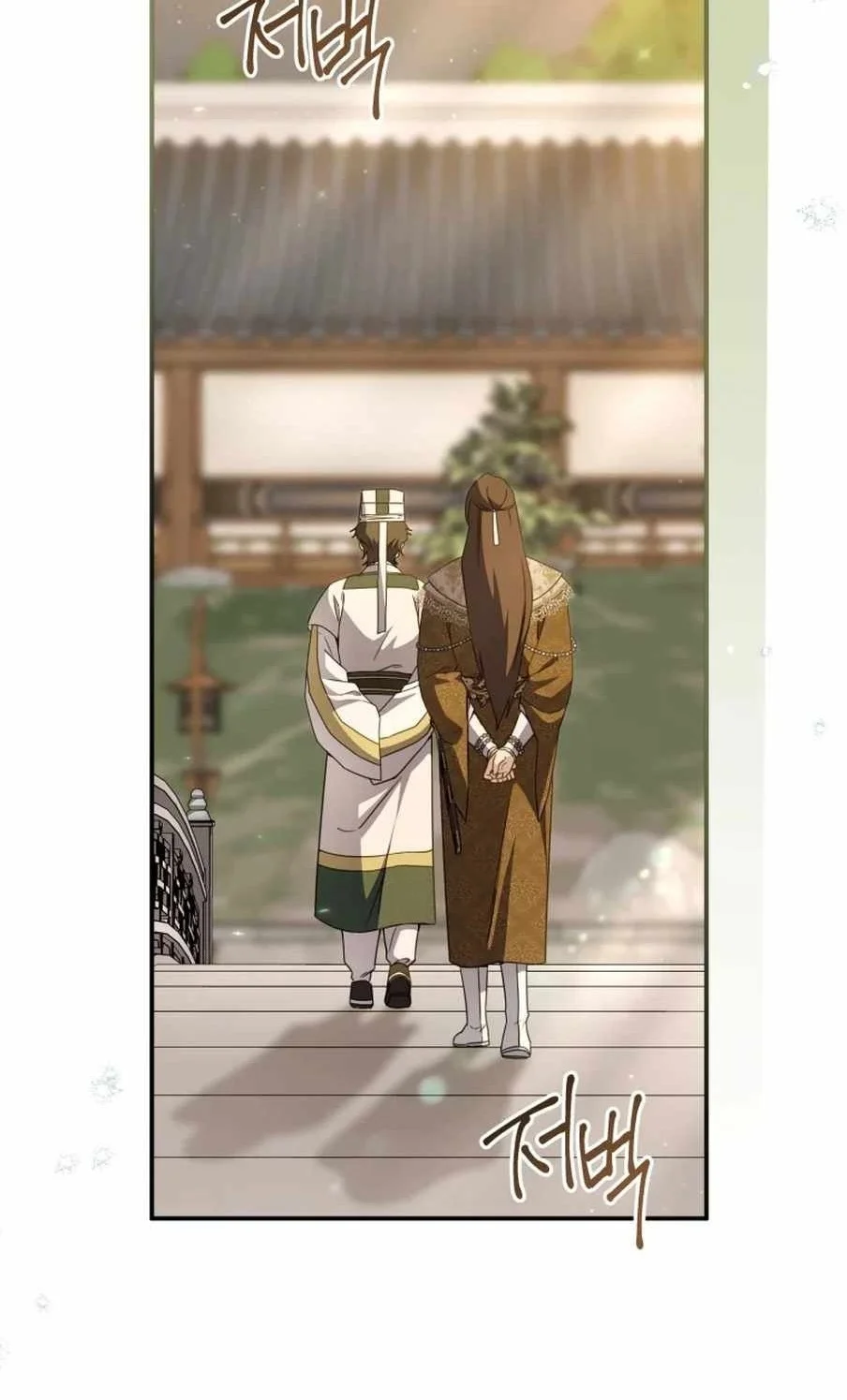 I Became the Despised Granddaughter of the Murim Family Chapter 105 Gambar 62