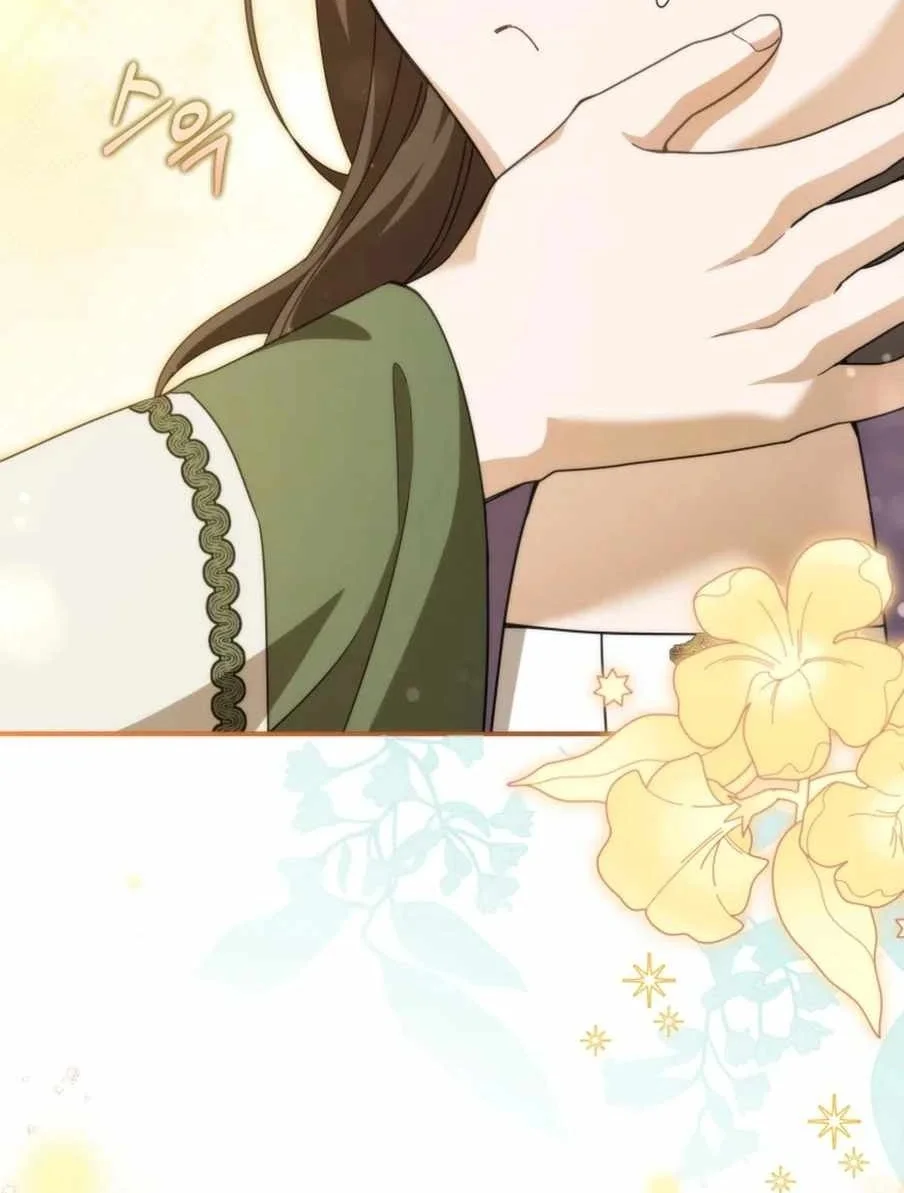 I Became the Despised Granddaughter of the Murim Family Chapter 105 Gambar 72