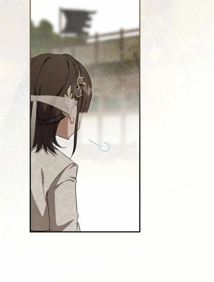 I Became the Despised Granddaughter of the Murim Family Chapter 107 Gambar 52