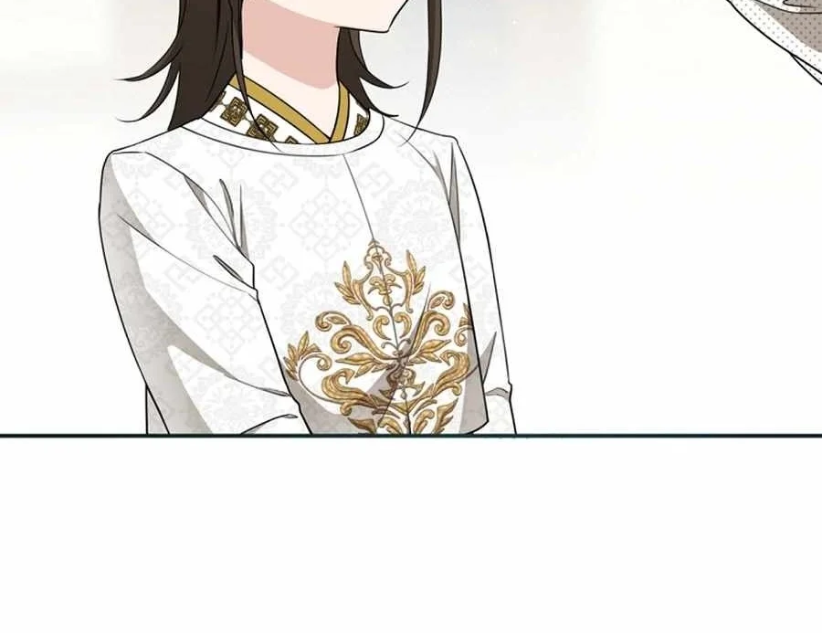 I Became the Despised Granddaughter of the Murim Family Chapter 109 halaman 19