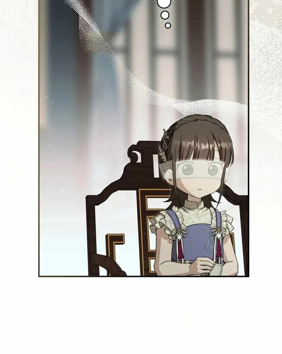 I Became the Despised Granddaughter of the Murim Family Chapter 109 Gambar 62