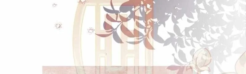 I Became the Despised Granddaughter of the Murim Family Chapter 112 Gambar 68