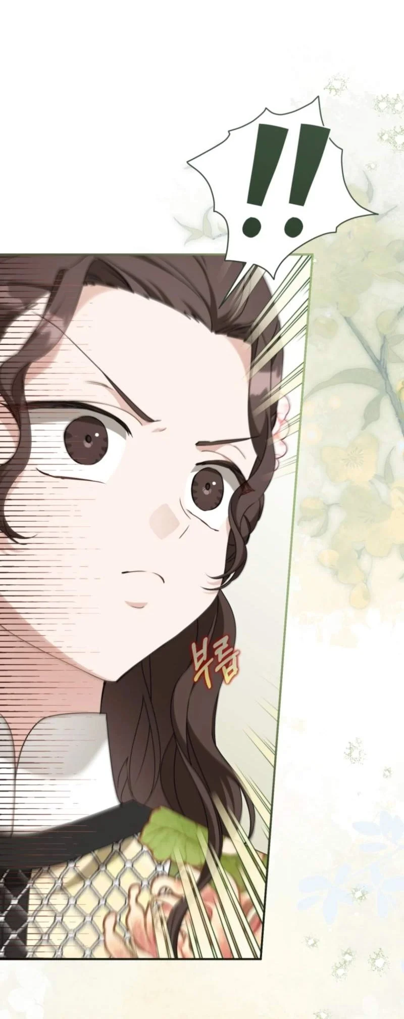 I Became the Despised Granddaughter of the Murim Family Chapter 113 Gambar 81