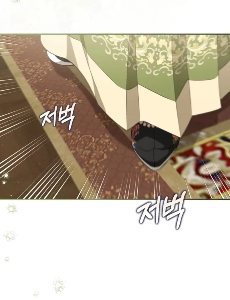 I Became the Despised Granddaughter of the Murim Family Chapter 113 Gambar 83
