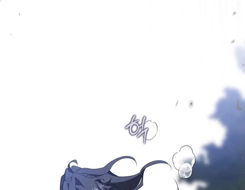 I Became the Despised Granddaughter of the Murim Family Chapter 116 Gambar 78