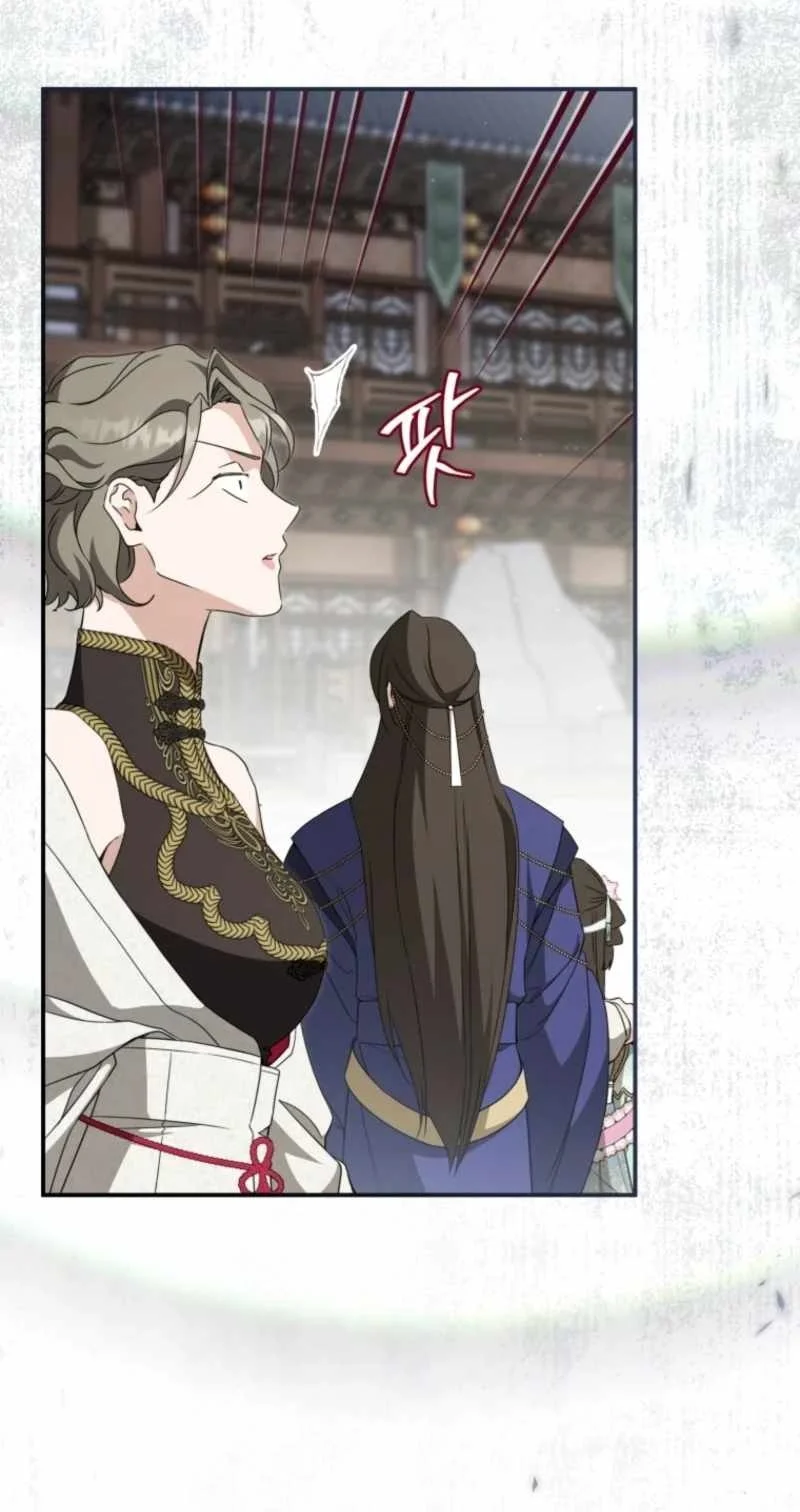 I Became the Despised Granddaughter of the Murim Family Chapter 118 Gambar 72