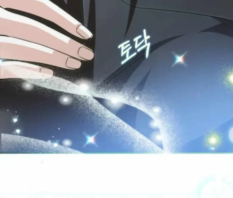 I Became the Despised Granddaughter of the Murim Family Chapter 120 Gambar 67